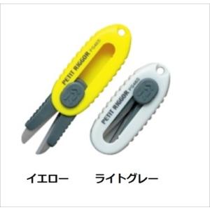 SLPワークス SLPW 110mm クランクハンドル/ブラック : 釣具の