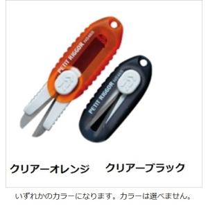 シマノ（SHIMANO） 24 ツインパワー C2000S リブレ フィーノエアーノブ