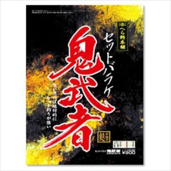 ダイワ セットバラケ 鬼武者 ヘラエサ