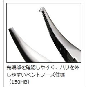 【ネコポス対象品】ダイワ プライヤーV 150...の詳細画像1