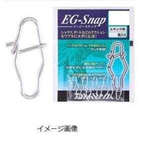 【ネコポス対象品】ダイワ　ＥＧ（イージー）　スナップ　シルバーＳ　徳用