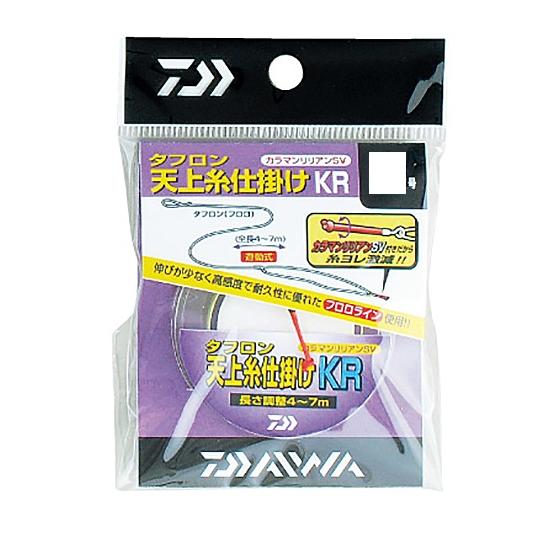 【ネコポス対象品】ダイワ 快適フロロ天井糸仕掛ケ KR 1.0