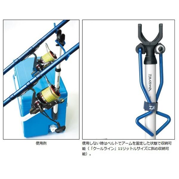 ダイワ CPスタンド W ブルー クーラー