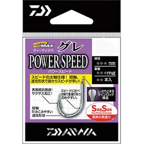 【ネコポス対象品】ダイワ D-MAX グレSS パワースピード6 針