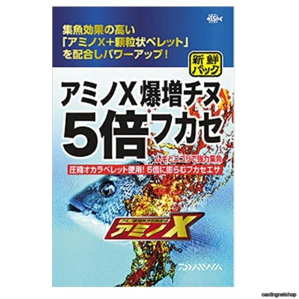 ダイワ 新鮮パック アミノX爆増チヌ 5倍フカセ エサ