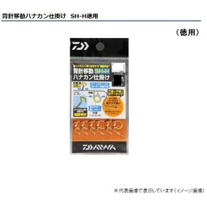 【ネコポス対象品】ダイワ 背針移動ハナカン仕掛 SH-6.5H 徳用 鮎仕掛