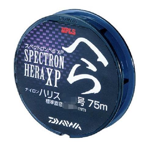 【訳あり】【ネコポス対象品】ダイワ　スペクトロンへらＸＰ　ハリス　０．６