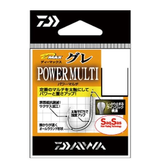 【ネコポス対象品】ダイワ D-MAX グレSS パワーマルチ5 針