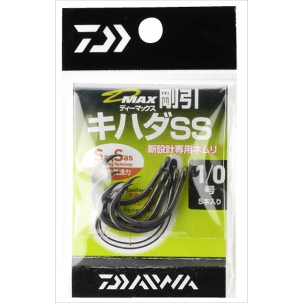 【ネコポス対象品】ダイワ D-MAX 剛引キハダSS 2/0 針