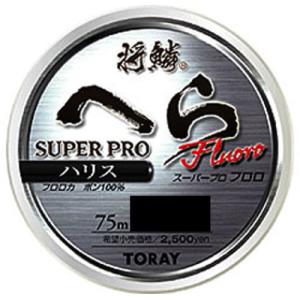 シマノ（SHIMANO） '19 COLTSNIPER SS(コルトスナイパーSS) S96MH