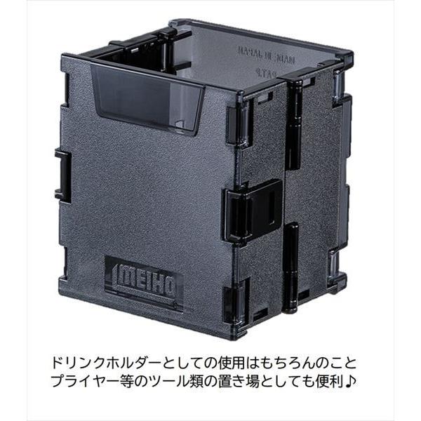 明邦化学 ケース オリコンドリンクホルダーBM