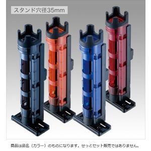 明邦化学工業 ロッドスタンドBM-250Light Cブルー×ブラック ルアーケース(qh)｜釣具のキャスティング ヤフー店