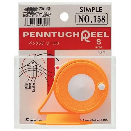 ナカジマ リール　ペンタッチリール　Ｓ