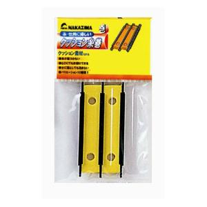 ナカジマ 80W クッション糸巻 NAKAZIMA クッション糸巻き