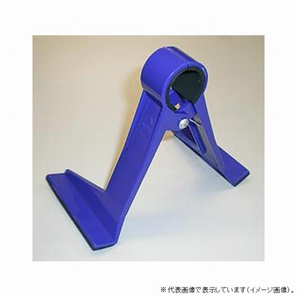 ナカジマ　Ｎｏ１３８６　ワンタッチ竿立て　LL　青