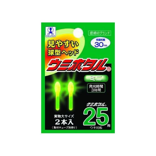 ルミカ ウミホタル ミニ 2本入