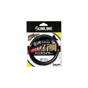 【ネコポス対象品】サンライン　石鯛口白　鬼憧ハリスワイヤー　１０Ｍ　＃３７＊７ ライン｜casting