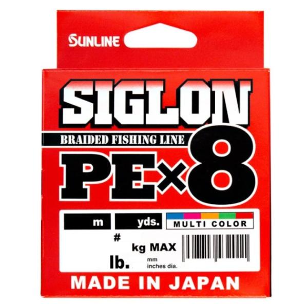 サンライン ライン SIGLON PE (シグロンPE)×8 150m マルチカラー 0.8号 12...