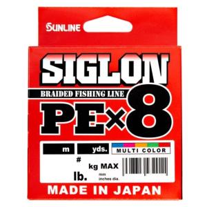 サンライン ライン SIGLON PE (シグロンPE)×8 200m マルチカラー 0.8号 12lb(qh)