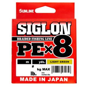 サンライン PEライン SIGLON PE ×8 200m ライトグリーン 0.8号 12lb