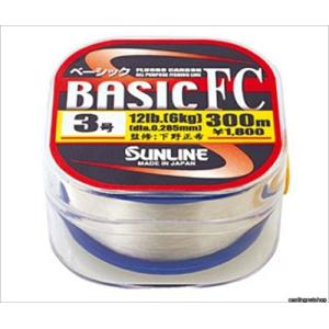 サンライン ベーシックFC 300M 12LB~14LB 14LB/#3.5 ライン