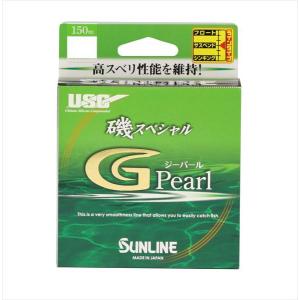 シマノ（SHIMANO） サンライン スペシャリスト スプール (SSM-20 / SSM