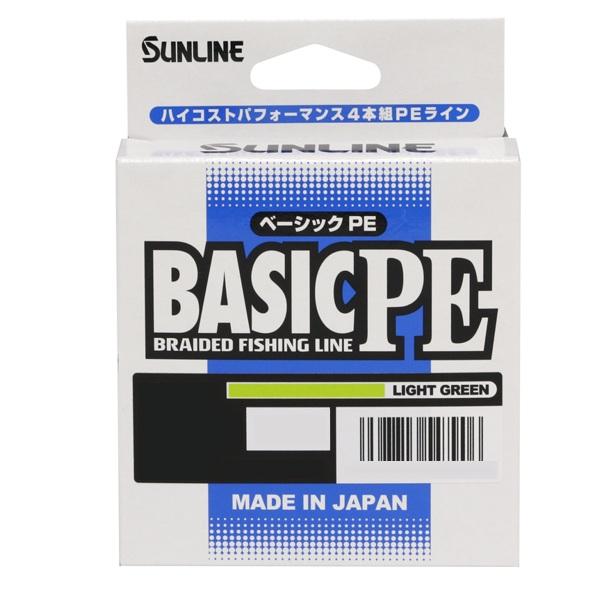 サンライン PEライン ベーシック PE 200m ライトグリーン 0.3号(5lb)