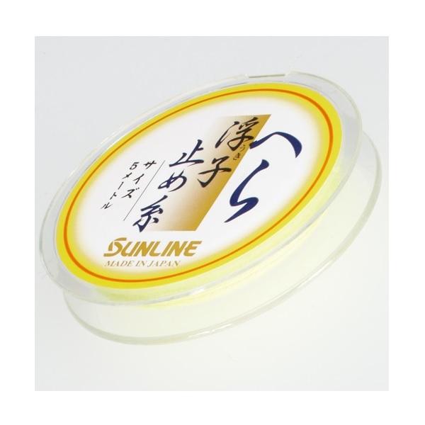 【ネコポス対象品】サンライン　へら浮子止め糸　Ｓ へラ用仕掛け