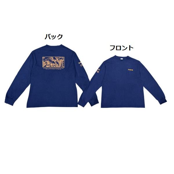 サンライン ウェア コットンロングTシャツ SUW-15506LT ネイ・rー XL