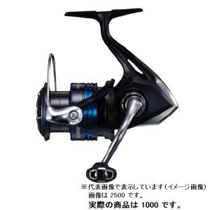 NORIES ○ノリーズ ロードランナー・ヴォイス LTT 650M (オール