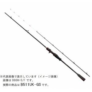 シマノ オフショアロッド 22セフィアエクスチューン