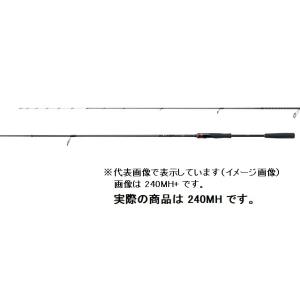 シマノ　21炎月SS 一つテンヤマダイ 240ＭH（センターカット2ピース） 一つテンヤ竿｜casting
