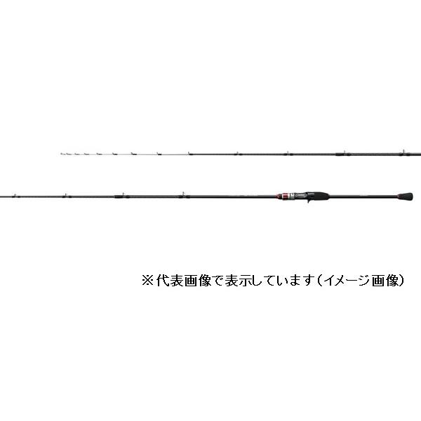 シマノ　21カレイ BB 82-MH180(ベイト センターカット2ピース) カレイ竿(qh)