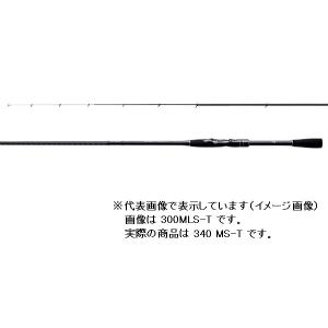 シマノ ボーダレス(ソリッドティップ仕様) 340MS-T(振出