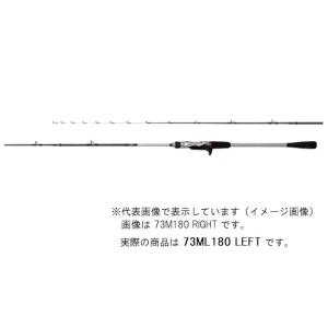 【新品未使用】シマノ サーベルマスター XR テンヤ 82MH180 f-marunishi_4969363202840