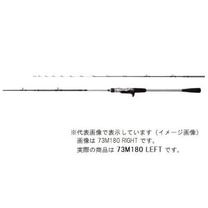 シマノ（SHIMANO） ☆シマノ 24 サーベルマスター エクスチューン