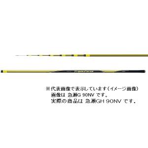 シマノ トリプルフォース 鮎竿 95NJ 早瀬 H2.75 つり具の上州屋 - あなたのフィッシング＆アウトドアライフを