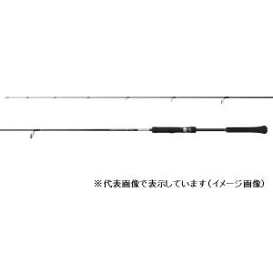 シマノ　21グラップラー BB タイプLJ S66-0(スピニング グリップジョイント2ピース) オフショアロッド【大型商品】