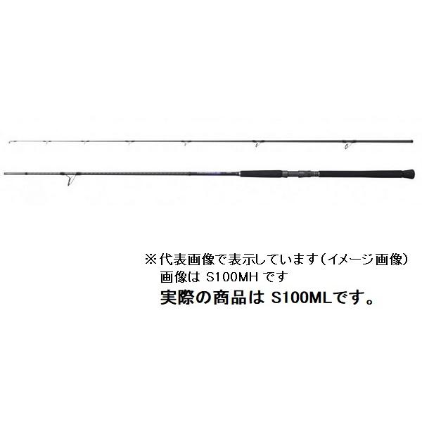 シマノ　21コルトスナイパー BB S100ML (スピニング 2ピース) ショアジグロッド【大型商...