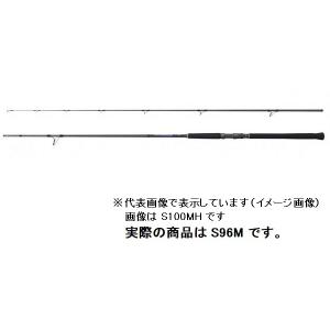 シマノ　21コルトスナイパー BB S96M (スピニング 2ピース) ショアジグロッド【大型商品】(qh)