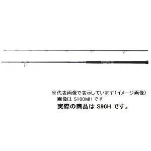 ZENAQ ゼナック ミュートス アキュラ 100HH RGガイドモデル ショアジギ