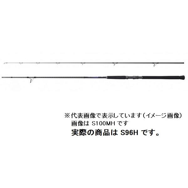 シマノ　21コルトスナイパー BB S96H (スピニング 2ピース) ショアジグロッド【大型商品】...