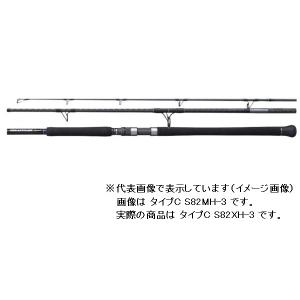 シマノ 21グラップラー タイプC S82XH-3 オフショアロッド