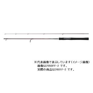 シマノ（SHIMANO） バスロッド スコーピオンXV 2601F2(スピニング・2