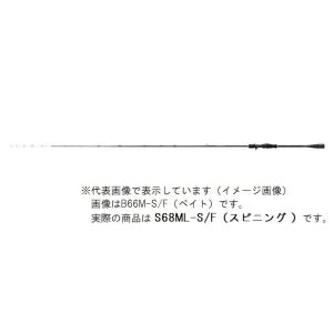 シマノ オフショアロッド セフィア XR メタルスッテ S68ML-S/F(スピニング 2ピース)