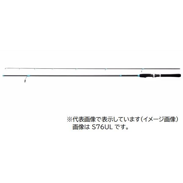シマノ 23ルアーマチックソルト S76ML(スピニング 2ピース)