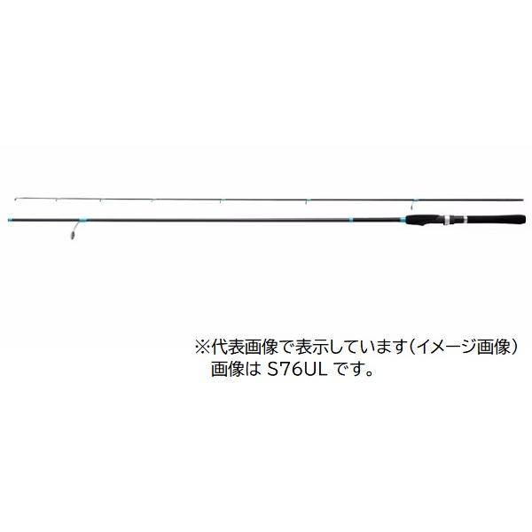 シマノ 23ルアーマチックソルト S90MH(スピニング 2ピース)(qh)