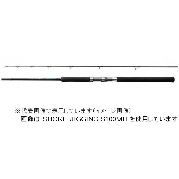 シマノ 19ソルティアドバンス ショアジギング 100M ショアジグロッド【大型商品】(qh)