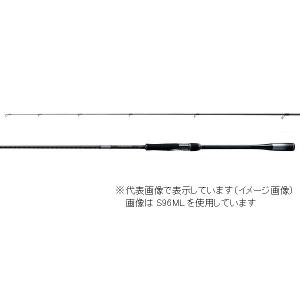 シマノ　２０　ルナミス　Ｓ１１０Ｍ（スピニング　２ピース） シーバスロッド【大型商品】