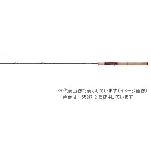 シマノ（SHIMANO） スコーピオン 1653RS-2 : つり具のBunBun Yahoo!店